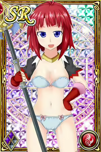 Page 625 of Innyuu Shoukan Pururun Fairies (cards) Part2/7 - preview thumbnail