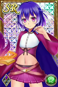 Page 642 of Innyuu Shoukan Pururun Fairies (cards) Part2/7 - preview thumbnail