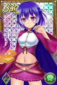Page 643 of Innyuu Shoukan Pururun Fairies (cards) Part2/7 - preview thumbnail