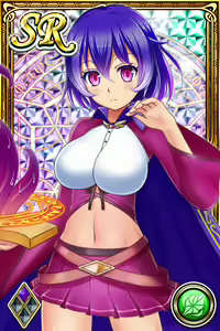 Page 645 of Innyuu Shoukan Pururun Fairies (cards) Part2/7 - preview thumbnail