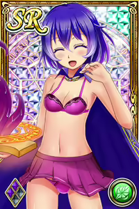 Page 648 of Innyuu Shoukan Pururun Fairies (cards) Part2/7 - preview thumbnail