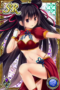 Page 668 of Innyuu Shoukan Pururun Fairies (cards) Part2/7 - preview thumbnail