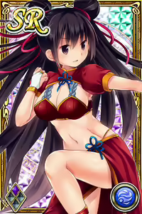 Page 670 of Innyuu Shoukan Pururun Fairies (cards) Part2/7 - preview thumbnail