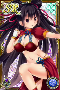 Page 671 of Innyuu Shoukan Pururun Fairies (cards) Part2/7 - preview thumbnail