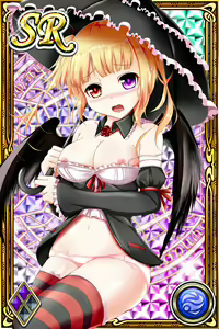 Page 700 of Innyuu Shoukan Pururun Fairies (cards) Part2/7 - preview thumbnail