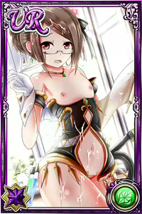 Page 717 of Innyuu Shoukan Pururun Fairies (cards) Part2/7 - preview thumbnail