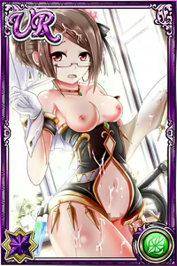 Page 718 of Innyuu Shoukan Pururun Fairies (cards) Part2/7 - preview thumbnail