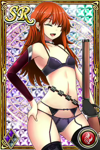 Page 732 of Innyuu Shoukan Pururun Fairies (cards) Part2/7 - preview thumbnail