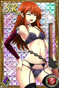 Page 733 of Innyuu Shoukan Pururun Fairies (cards) Part2/7 - preview thumbnail