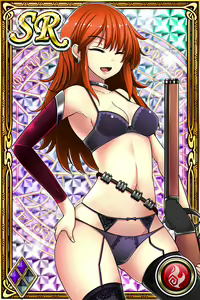 Page 734 of Innyuu Shoukan Pururun Fairies (cards) Part2/7 - preview thumbnail