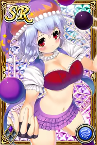 Page 755 of Innyuu Shoukan Pururun Fairies (cards) Part2/7 - preview thumbnail