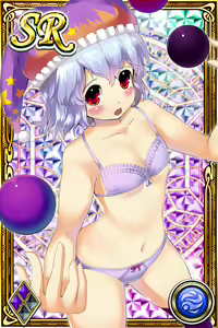 Page 758 of Innyuu Shoukan Pururun Fairies (cards) Part2/7 - preview thumbnail