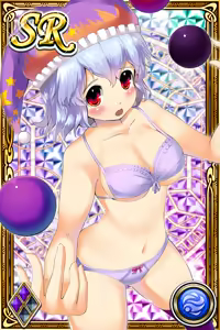 Page 759 of Innyuu Shoukan Pururun Fairies (cards) Part2/7 - preview thumbnail