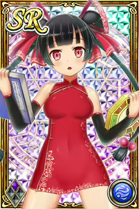 Page 779 of Innyuu Shoukan Pururun Fairies (cards) Part2/7 - preview thumbnail