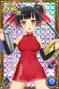 Page 780 of Innyuu Shoukan Pururun Fairies (cards) Part2/7 - preview thumbnail