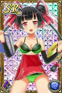 Page 784 of Innyuu Shoukan Pururun Fairies (cards) Part2/7 - preview thumbnail