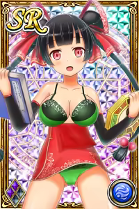 Page 786 of Innyuu Shoukan Pururun Fairies (cards) Part2/7 - preview thumbnail