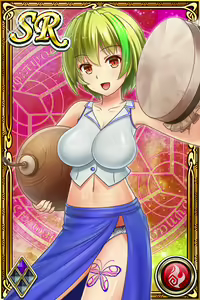 Page 79 of Innyuu Shoukan Pururun Fairies (cards) Part2/7 - preview thumbnail