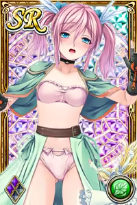 Page 808 of Innyuu Shoukan Pururun Fairies (cards) Part2/7 - preview thumbnail