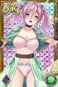Page 811 of Innyuu Shoukan Pururun Fairies (cards) Part2/7 - preview thumbnail