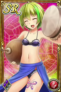 Page 82 of Innyuu Shoukan Pururun Fairies (cards) Part2/7 - preview thumbnail