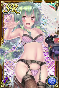 Page 833 of Innyuu Shoukan Pururun Fairies (cards) Part2/7 - preview thumbnail