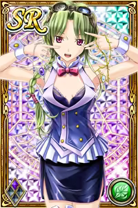 Page 879 of Innyuu Shoukan Pururun Fairies (cards) Part2/7 - preview thumbnail
