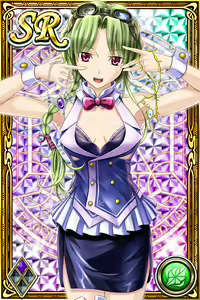 Page 880 of Innyuu Shoukan Pururun Fairies (cards) Part2/7 - preview thumbnail