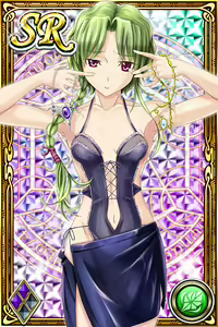 Page 883 of Innyuu Shoukan Pururun Fairies (cards) Part2/7 - preview thumbnail