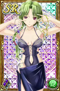 Page 886 of Innyuu Shoukan Pururun Fairies (cards) Part2/7 - preview thumbnail