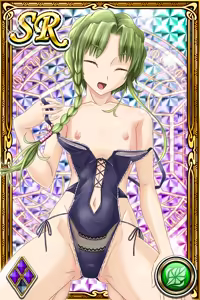 Page 887 of Innyuu Shoukan Pururun Fairies (cards) Part2/7 - preview thumbnail