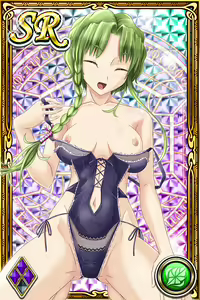 Page 890 of Innyuu Shoukan Pururun Fairies (cards) Part2/7 - preview thumbnail