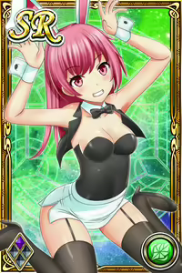 Page 903 of Innyuu Shoukan Pururun Fairies (cards) Part2/7 - preview thumbnail