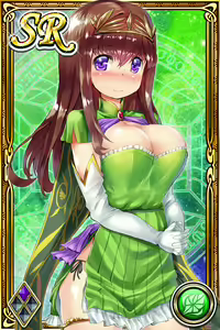 Page 929 of Innyuu Shoukan Pururun Fairies (cards) Part2/7 - preview thumbnail