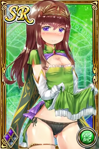 Page 933 of Innyuu Shoukan Pururun Fairies (cards) Part2/7 - preview thumbnail