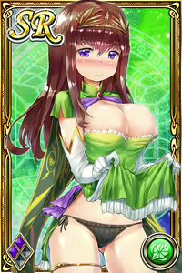 Page 934 of Innyuu Shoukan Pururun Fairies (cards) Part2/7 - preview thumbnail