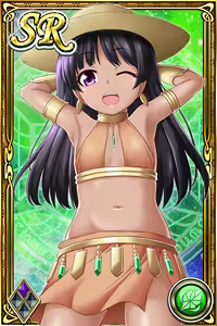 Page 953 of Innyuu Shoukan Pururun Fairies (cards) Part2/7 - preview thumbnail