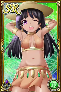 Page 954 of Innyuu Shoukan Pururun Fairies (cards) Part2/7 - preview thumbnail