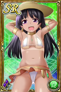 Page 959 of Innyuu Shoukan Pururun Fairies (cards) Part2/7 - preview thumbnail