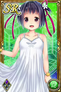 Page 978 of Innyuu Shoukan Pururun Fairies (cards) Part2/7 - preview thumbnail