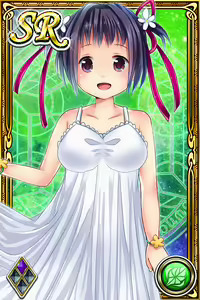 Page 980 of Innyuu Shoukan Pururun Fairies (cards) Part2/7 - preview thumbnail