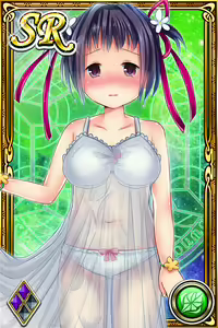 Page 985 of Innyuu Shoukan Pururun Fairies (cards) Part2/7 - preview thumbnail