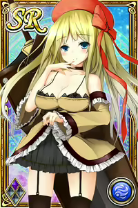 Page 1006 of Innyuu Shoukan Pururun Fairies (cards) Part3/7 - preview thumbnail