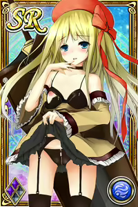Page 1007 of Innyuu Shoukan Pururun Fairies (cards) Part3/7 - preview thumbnail