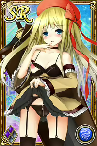 Page 1009 of Innyuu Shoukan Pururun Fairies (cards) Part3/7 - preview thumbnail