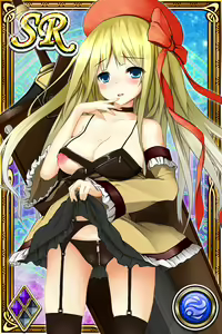 Page 1011 of Innyuu Shoukan Pururun Fairies (cards) Part3/7 - preview thumbnail