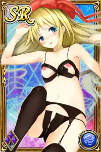 Page 1012 of Innyuu Shoukan Pururun Fairies (cards) Part3/7 - preview thumbnail