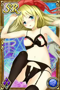Page 1014 of Innyuu Shoukan Pururun Fairies (cards) Part3/7 - preview thumbnail