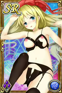 Page 1015 of Innyuu Shoukan Pururun Fairies (cards) Part3/7 - preview thumbnail