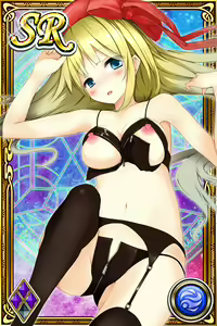 Page 1016 of Innyuu Shoukan Pururun Fairies (cards) Part3/7 - preview thumbnail